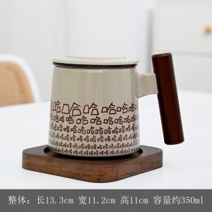 Turkish Mug
